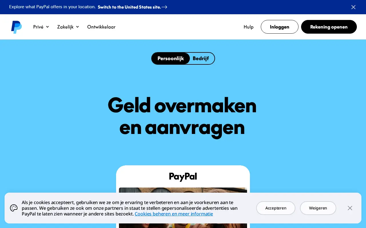Homepage of PayPal at paypal.com