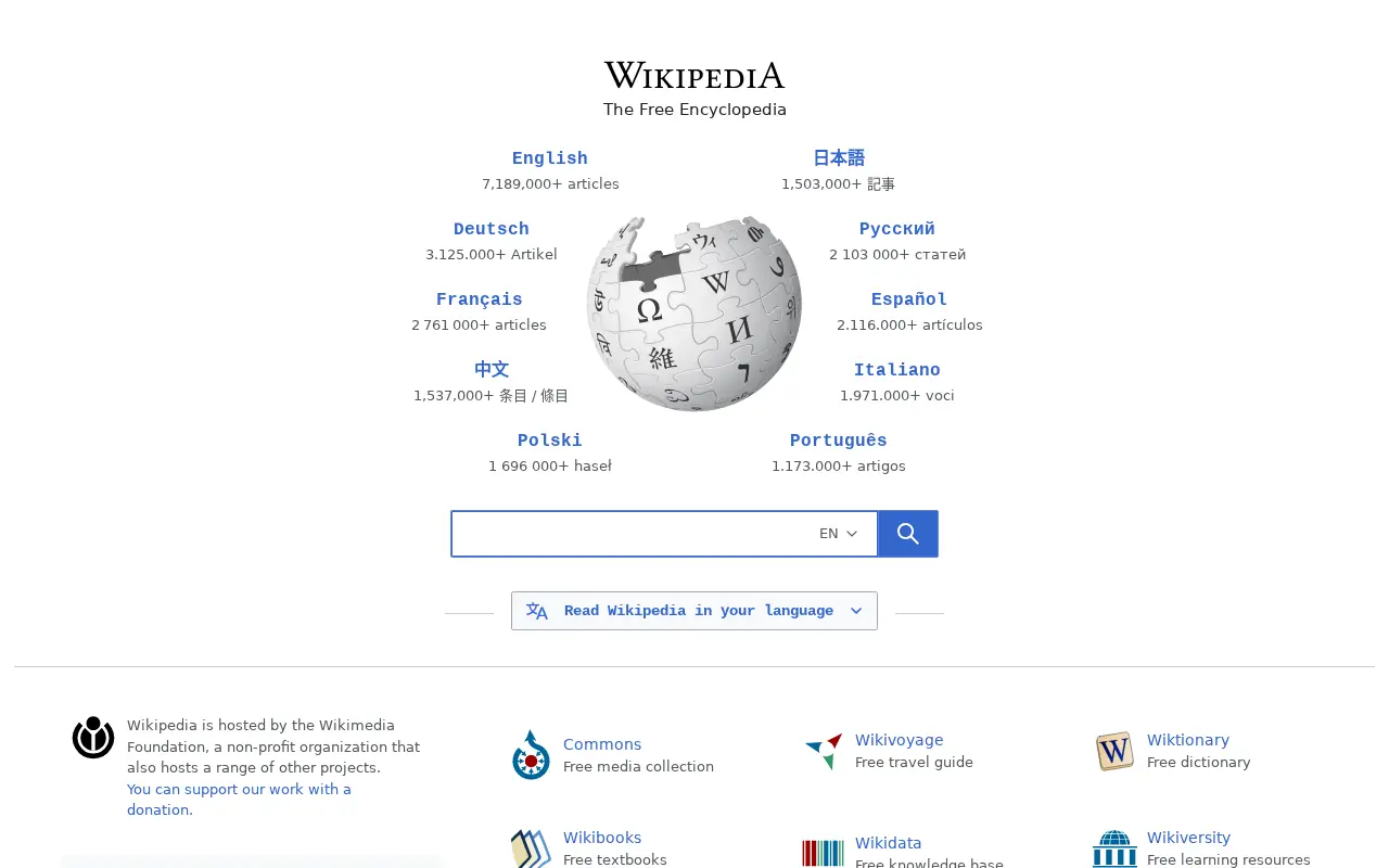 Homepage of Wikipedia at wikipedia.org